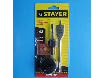 STAYER 48мм, набор для врезки замков 29605-Н3
