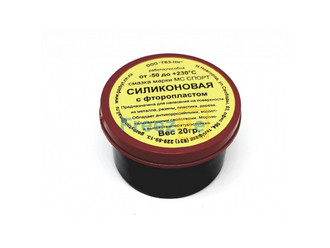 Смазка «Силиконовая с фторопластом», 20 гр.