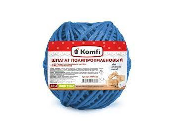 HRP050В Шпагат полипропиленовый, 50м, 1000 Текс, синий, Komfi/60