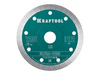 Ультратонкий алмазный диск Ultra-Thin 125x22.2x1.2 мм KRAFTOOL 36685-125