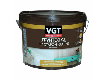 Грунтовка по старой краске 2,5 кг ВГТ