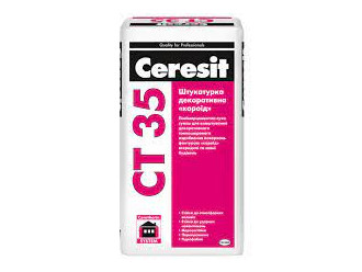 Штукатурка Ceresit CT 35 25 кг минеральная рустичная, короед (2,5 мм) (под покраску)