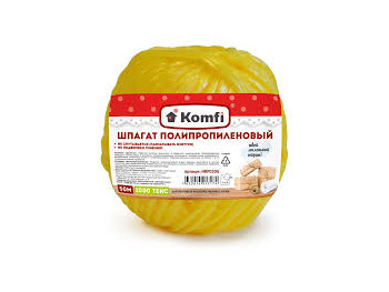 HRP050Y Шпагат полипропиленовый, 50м, 1000 Текс, желтый, Komfi/60