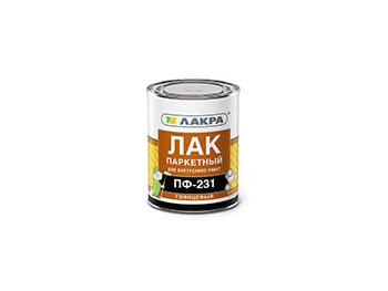 Лак ЛАКРА ПФ 231 паркетный  0,8кг (10)