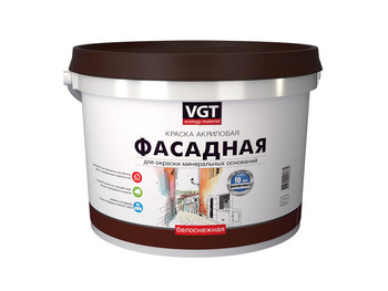 Краска ВД фасадная 7 кг ВГТ белоснежная