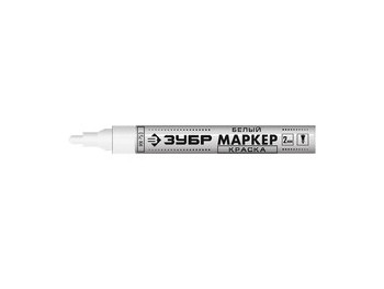 ЗУБР МК-400 серебряный, 2-4 мм маркер-краска, круглый наконечник