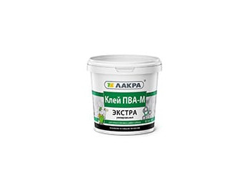 Клей ПВА-М ЛАКРА ЭКСТРА 0,9 кг универсальный для ответственных работ в быту