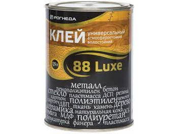 Клей «Рогнеда» 88-Luxe водостойкий 0,9л