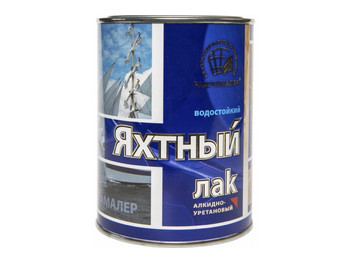 Лак Радугамалер яхтный АУ-271 алкидно-уретановый глянцевый 0,9 л