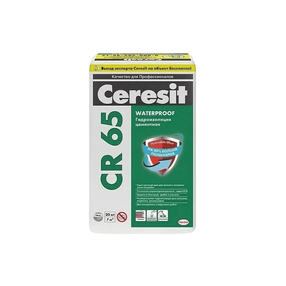 Материалы для устройства гидроизоляции CERESIT