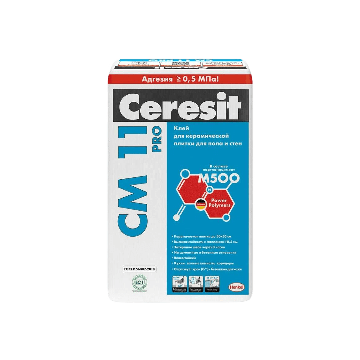 Клей плиточный CERESIT