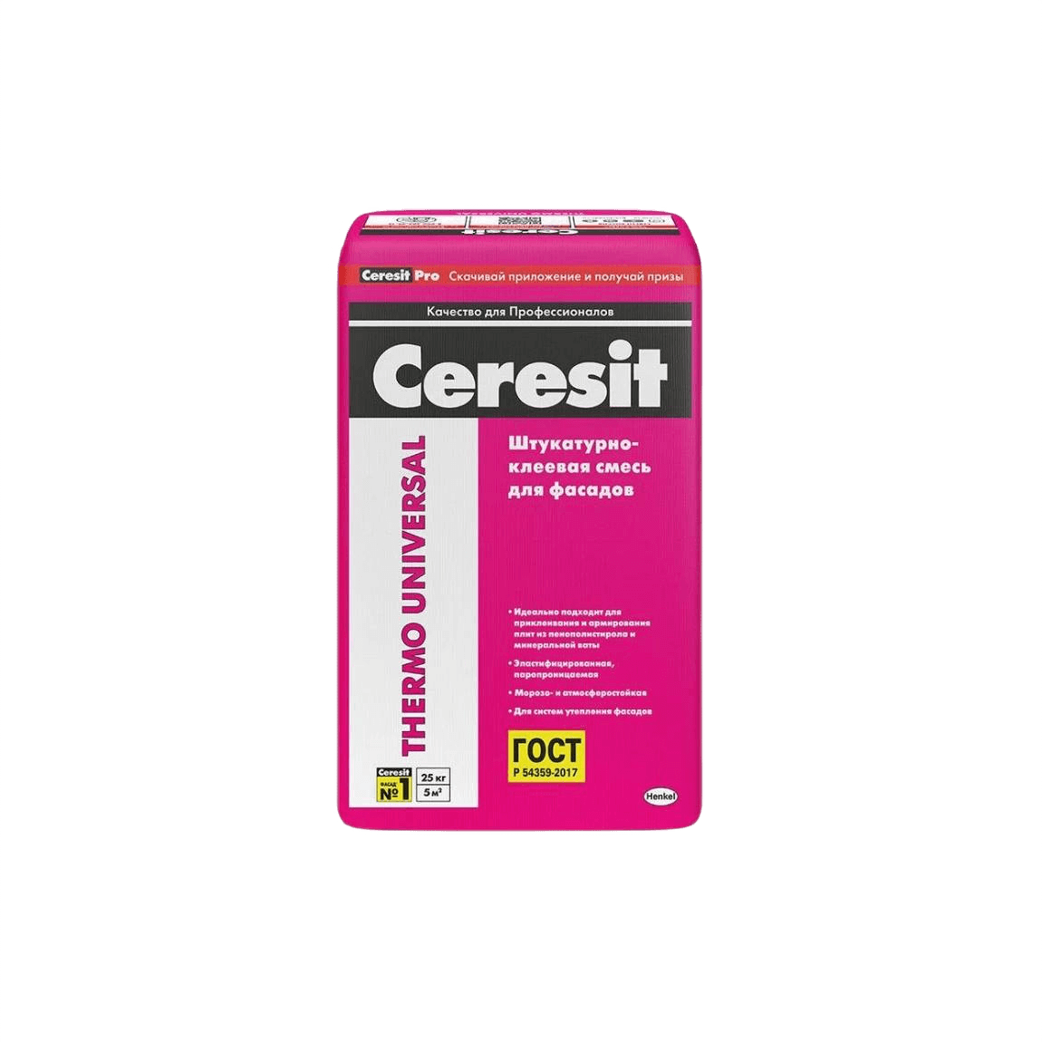 Клея для утеплителя CERESIT