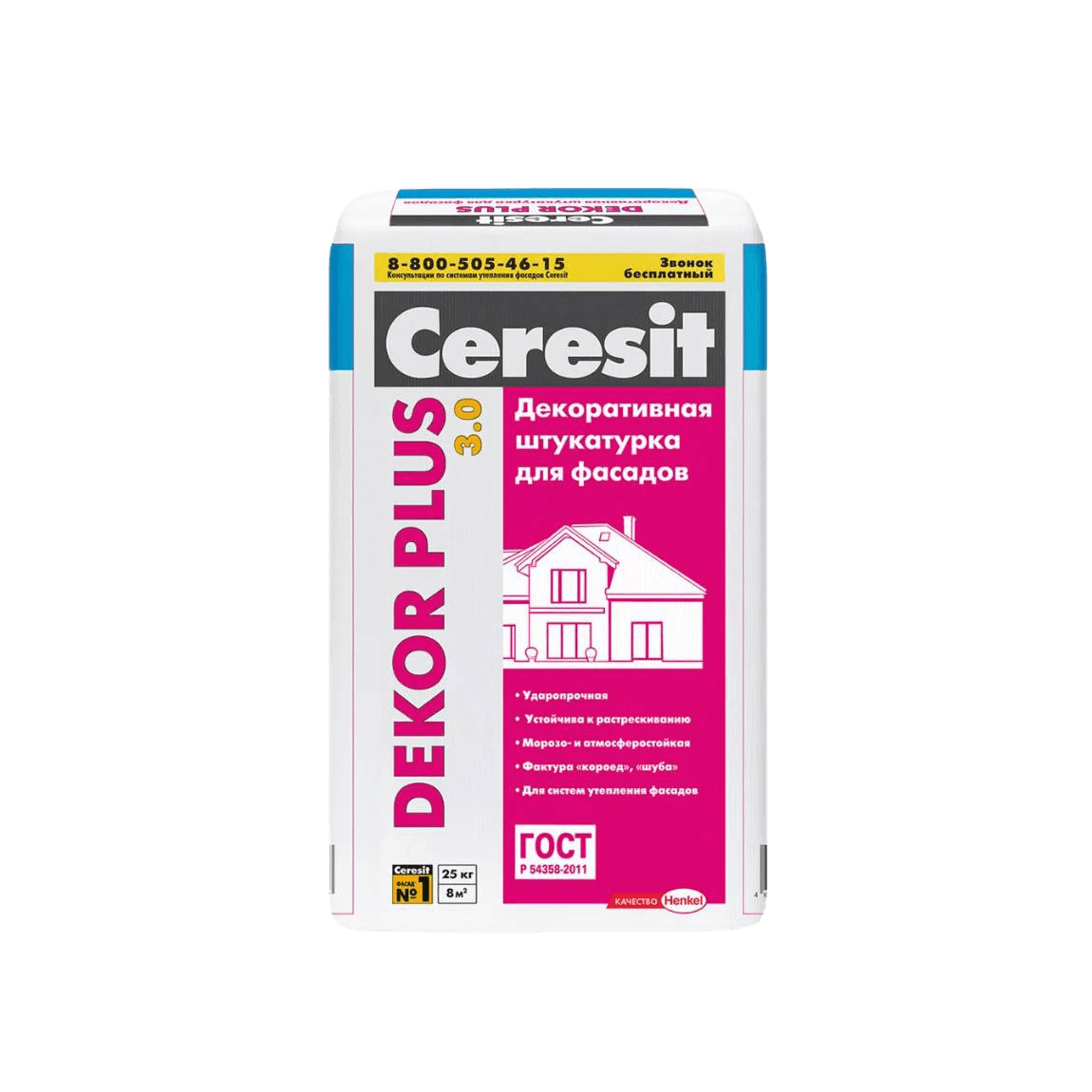 Штукатурка CERESIT
